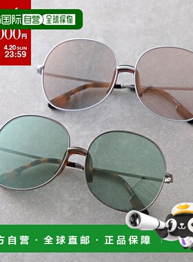 日本直邮KENZO 男士太阳镜 KZ40017F水滴形金属镜框细镜框全框带2