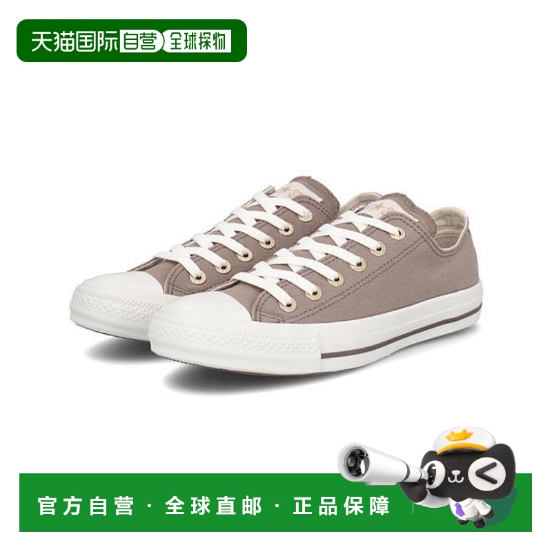 日本直邮Converse ALL STAR FLATEYELETS CG OX 女士运动鞋 5SD29