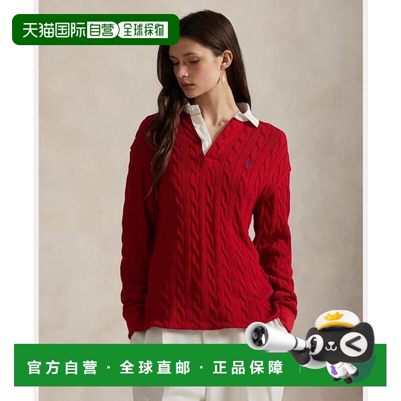 日本直邮RALPH LAUREN 棉缆绳针织橄榄球衬衫 [96530309]
