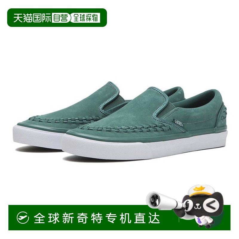 日本直邮日本直邮 VANS SLIP ON V98CF I.LACE 休闲鞋