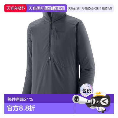 日潮跑腿patagonia巴塔哥尼亚 男士 Nano Air 轻套头衫 85345