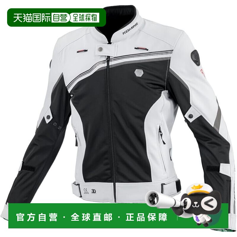 KOMINE JK-178 R-SPEC春夏半网眼摩托车骑行赛车服透气骑行服夹克
