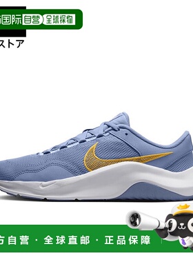 日本直邮Nike 男士可持续性健身房训练鞋 白色 [dm1120404]运动鞋