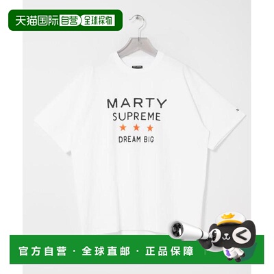 1h可退 日本直邮官方授权 URBAN RESEARCH×MARTY SUPREME×A24 S