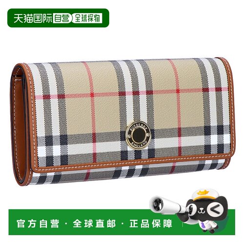 日本直邮Burberry 长款钱包 8094421 A7026 ARCHIVE 米色