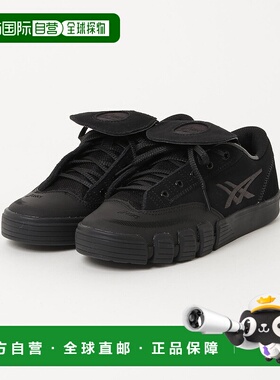 1h可退 日本直邮asics 男女同款GEL-FLEXKEE PRO 2.0运动鞋 1201A