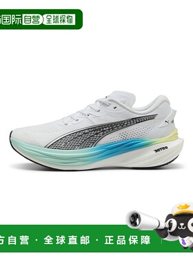 1h可退 日本直邮PUMA 彪马 男士 迪维亚特尼特罗3 跑步鞋 09707_2