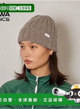 1h可退 日本直邮arth 男女同款羊绒重磅罗纹针织帽 无骨缝制舒适