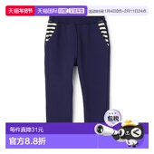 裤 Wonder 星星口袋裤 日本直邮Sense 休闲裤 Border 保暖卫裤 子