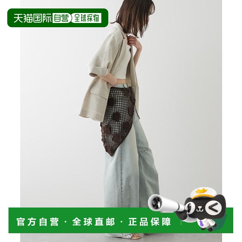 1h可退 日本直邮官方授权 SENSE OF PLACE 花卉钩编长裙