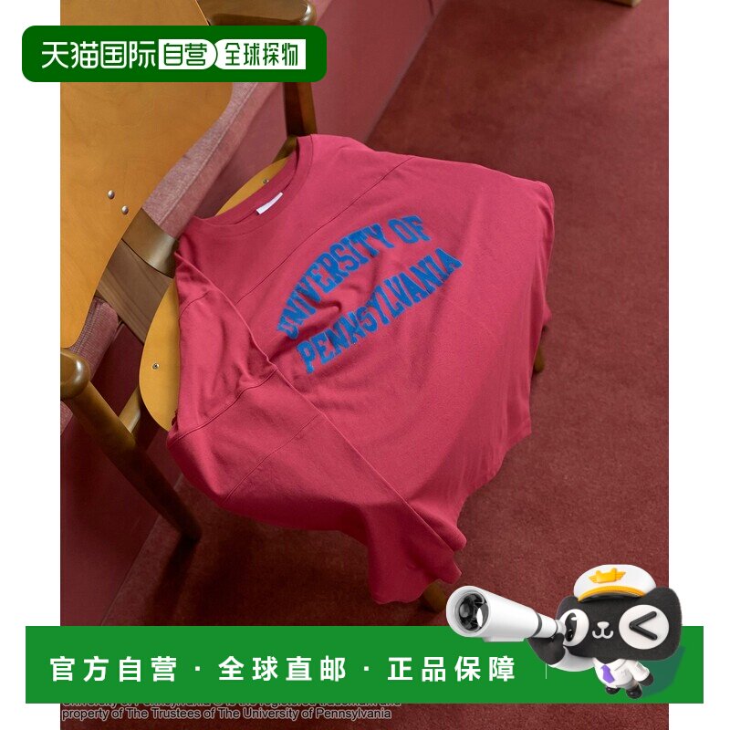 日本直邮COEN 女装 学院风橄榄球长袖T恤 7620600【付后1h可退】