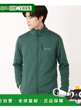 日本直邮Columbia Essential Hike Grid Fleece Full Zip 卫衣