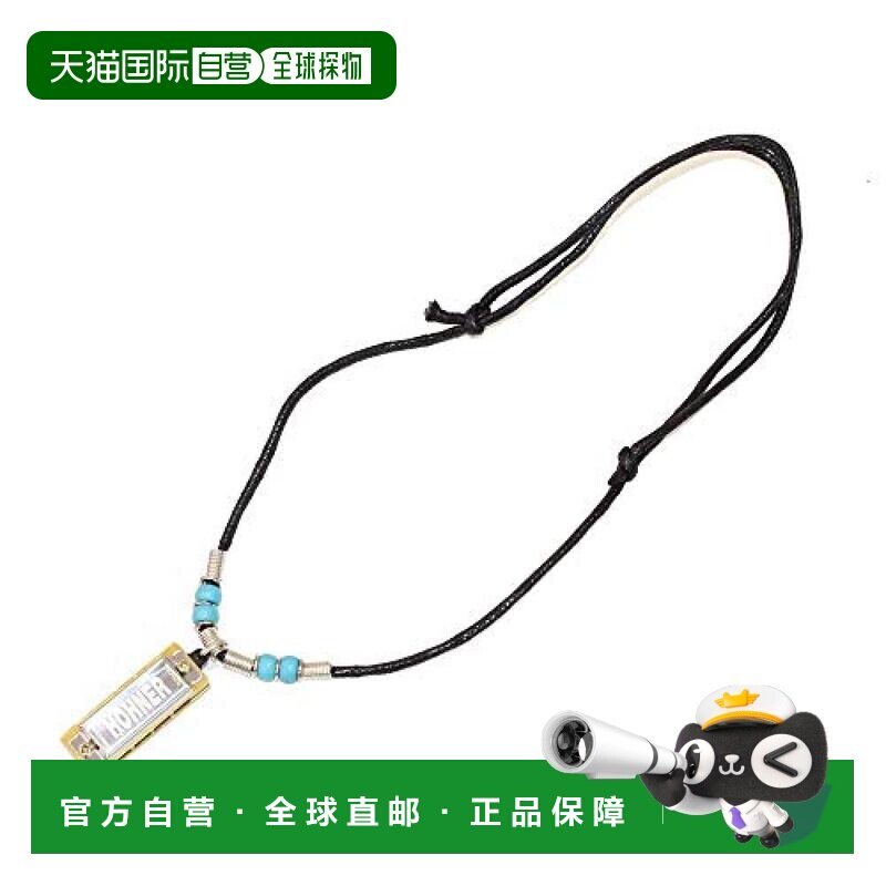 【日本直邮】HOHNER 迷你口琴 657462 项链 亮蓝色和来
