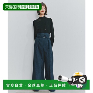 1h可退 日本直邮UNITED TOKYO 女士拉链宽腿裤 144240002裤子