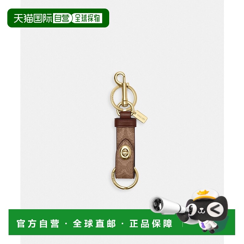 日本直邮COACH Trigger