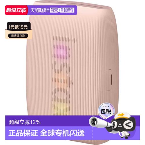 日本直邮富士instax mini link 3迷你蓝牙无线手机照片打印机鼠玫