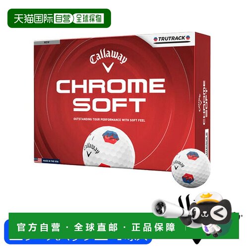 日本直邮Callaway CHROME SOFT 高尔夫球 2026年款 3层结构 2打装