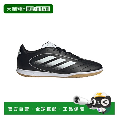 日本直邮【日本直邮】Adidas阿迪达斯男女同款足球鞋IH0097