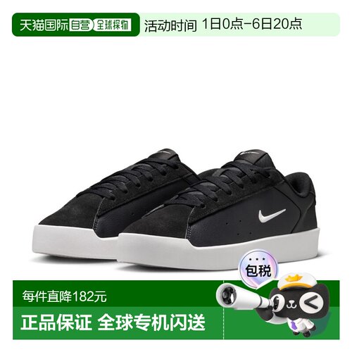 日本直邮耐克女子运动鞋 Court Heritage MS IM7529 001 耐克 NIK