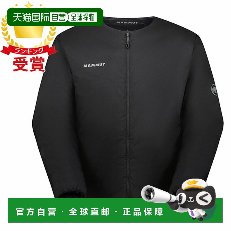 日本直邮MAMMUT Seon IN Cardigan AF 男士户外毛衣/背心（1013-0