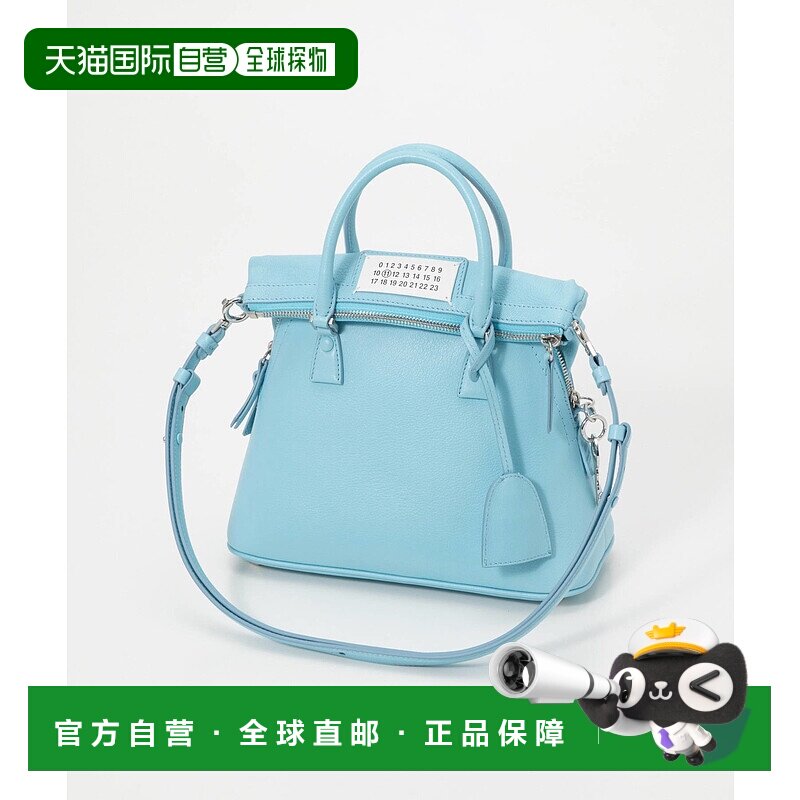 日本直邮Maison Margiela SB1WG0037 P5348 单肩包 5AC CLASSIQUE
