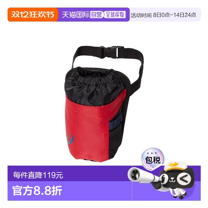 日本直邮ASICS-球支架新款