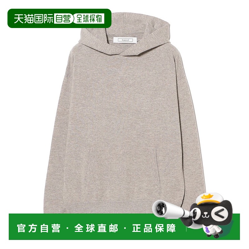 1h可退 日本直邮ROOM NO.8 女装 羊绒混纺连帽针织衫 宽松简约设
