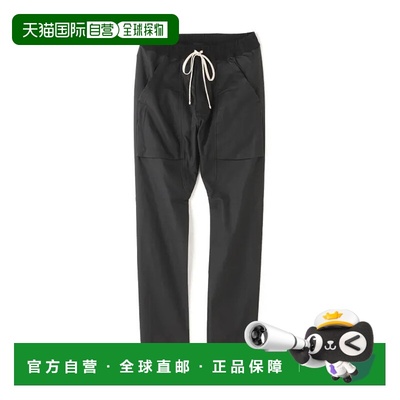 1h可退 日本直邮DANKE SCHON DankeSchon 男女同款涂层哈伦裤 仿