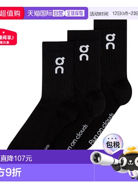 日潮跑腿ON昂跑 徽标高筒袜 3P Black XS 2uf1031袜子运动中筒