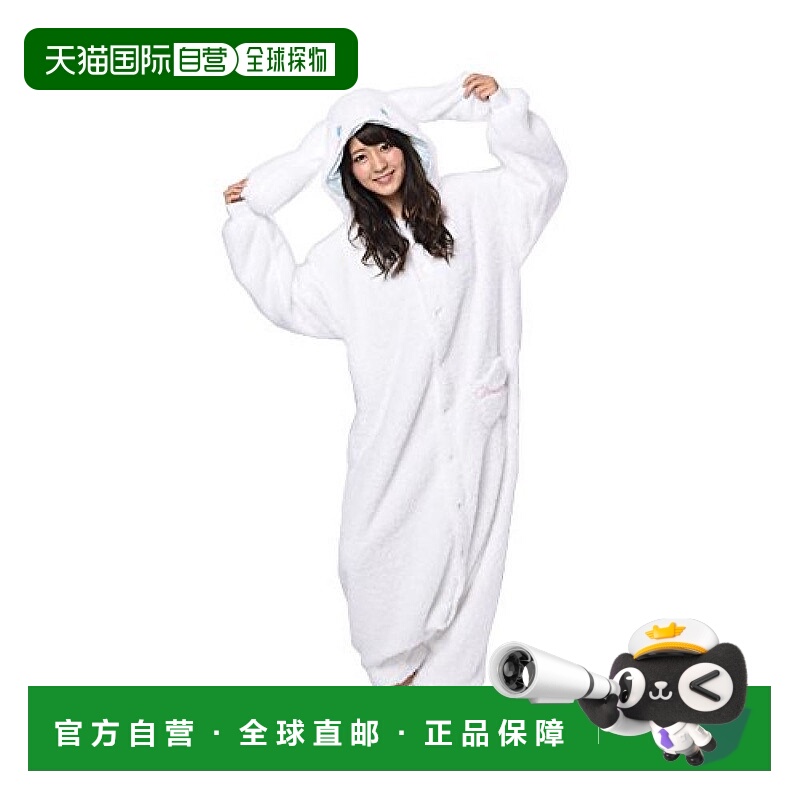 【日本直邮】Sazac 毛绒卡通人偶服装 肉桂狗动物