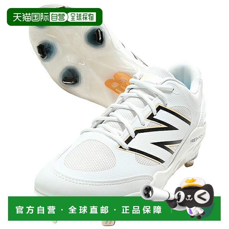 日本直邮New Balance 3000V7 Metal 2E L3000 成人棒球鞋（白色金