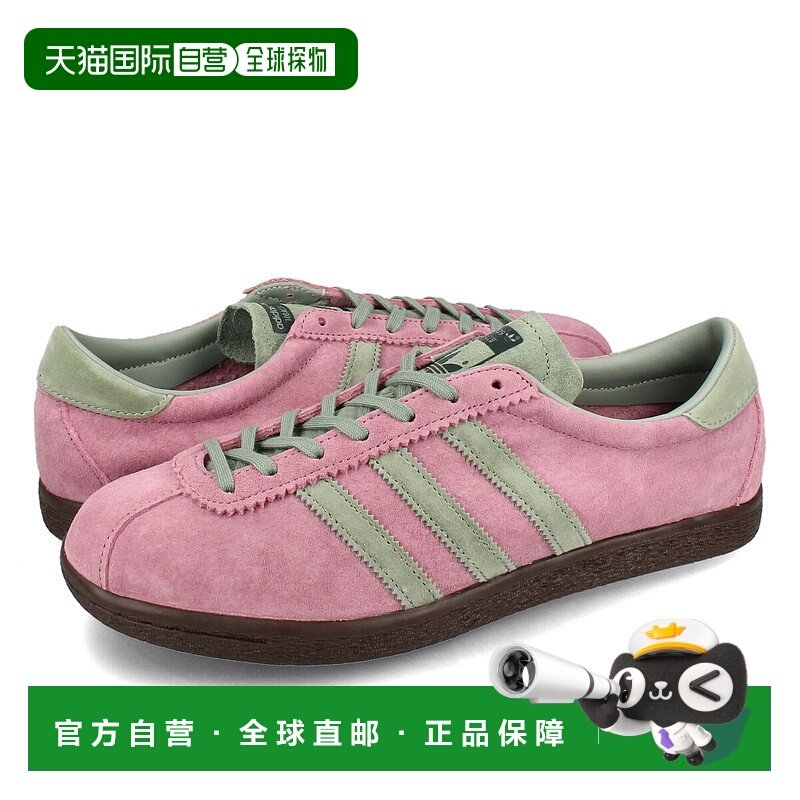 日本直邮adidas阿迪达斯烟草男女款运动鞋WONDER低帮ORCHIDJR2741,运动鞋new,运动休闲鞋,淘宝优惠券,粉丝福利购,淘宝优惠卷