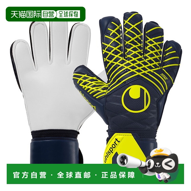日本直邮uhlsport Prediction 柔软 10 足球守门员手套 1011335-0