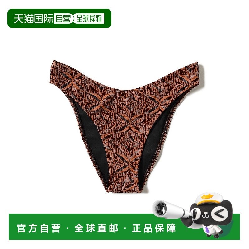 1h可退 日本直邮SEEA 女装 Phoebe 比基尼裤 Cheeky Cut 高腰提臀