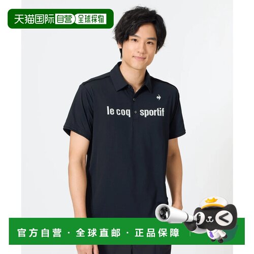 日本直邮le coq sportif 接触冷感弹力Polo衫运动服高尔夫