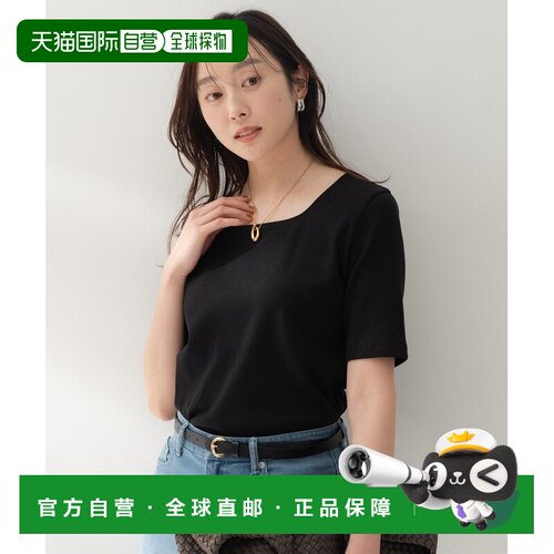 1h可退 日本直邮UNTITLED 女装 方领棉质短袖上衣 15315506202601