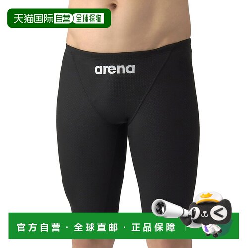 日本直邮 arena 男士竞泳鲨鱼皮泳裤 黑蓝 AS6SRC23M