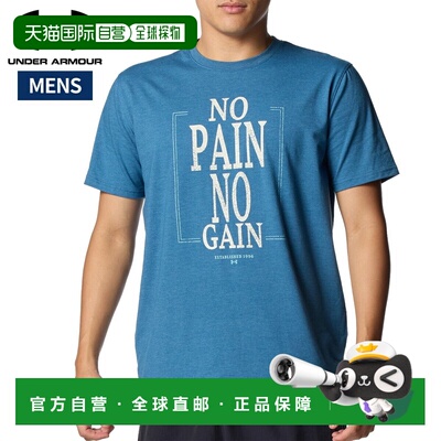 日本直邮Under Armour UA Performance 男士纯棉印花短袖T恤春夏6