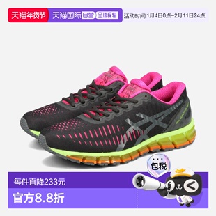 日本直邮ASICS SPORTSTYLE GEL-QUANTUM 360 I 男士低帮运动鞋石/