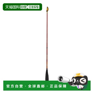 日本直邮Shimano Limited Pro Long-Distance Ladle SY-110Y 血红