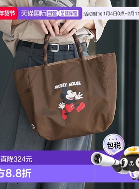 1h可退 日本直邮NOMADIS 女装 米奇印花托特包  25092410002730