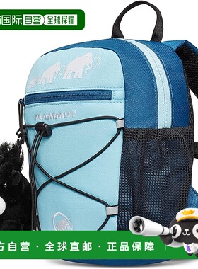 【日本直邮】猛犸象 First Zip 多功能背包 2510-01542 蓝冰色