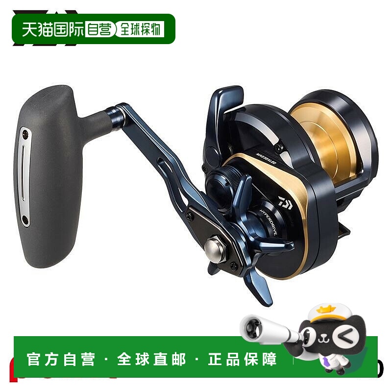 日本直邮Daiwa Jigging Reel 25 Saltiga 10 右手