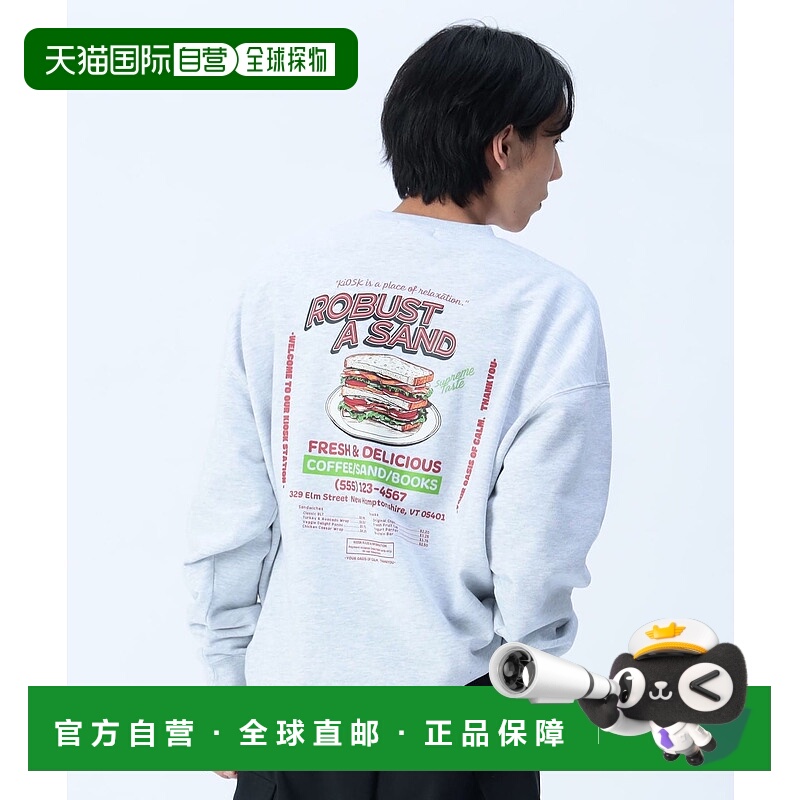 1h可退 日本直邮BEAMS HEART 男士复古风图案连帽卫衣 4213011563