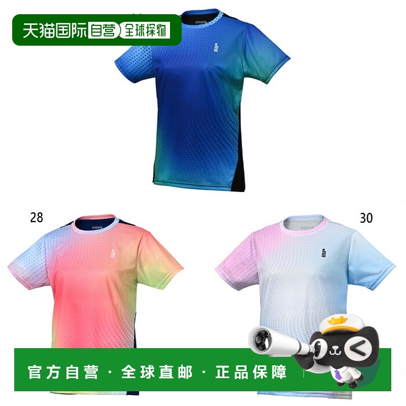 日本直邮GOSEN 女子比赛衬衫 网球羽毛球服 上衣 短袖 吸汗快干