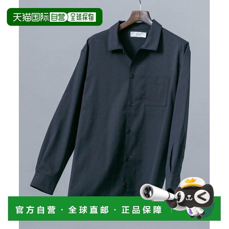 日本直邮URBAN RESEARCH ROSSO MEN 男装 防皱弹【付后1h可退】