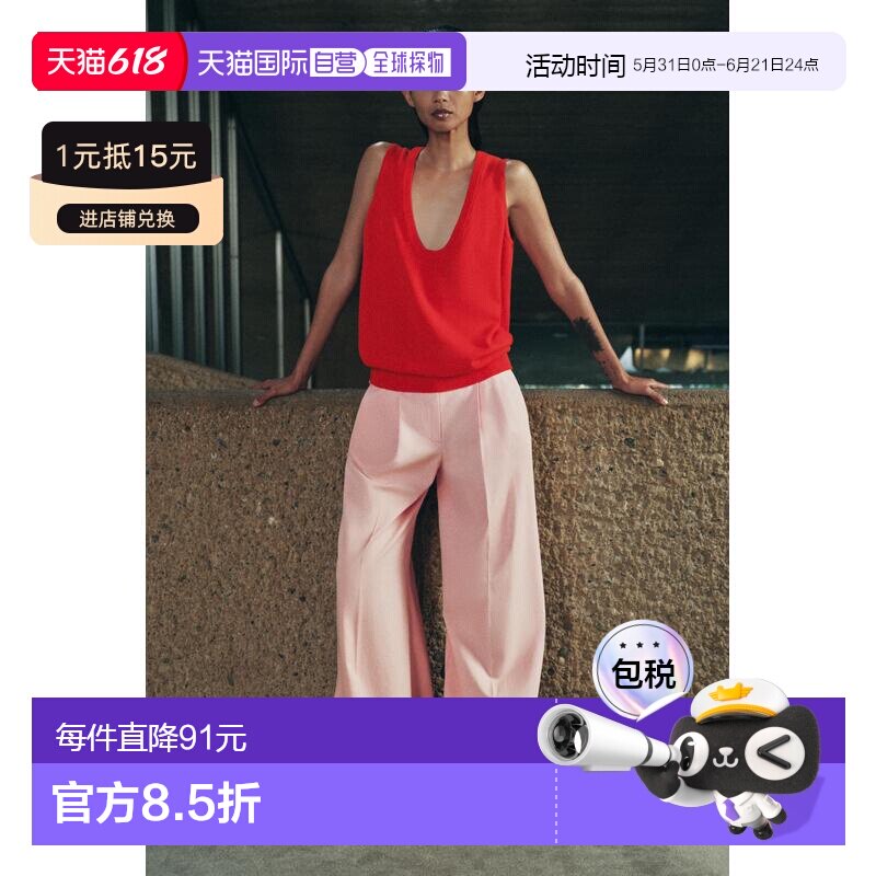 日本直邮Zara无袖针织上衣背心