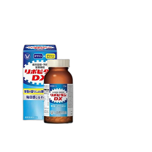 日本直邮大正制药LIPOVITAN DX多种维生素 270粒营养补充剂