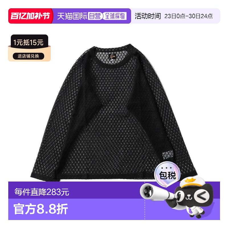 日本直邮Needles 男装 U领长袖T恤 透视蕾丝设计 11141182334