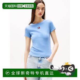 日本直郵Tommy 彈力修身 螺紋刺繡復古打底針織短袖 上 Hilfiger